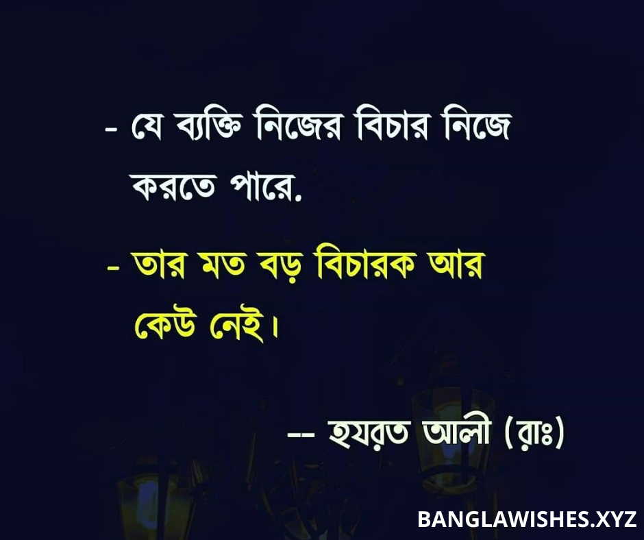 ইসলামিক ছোট স্ট্যাটাস