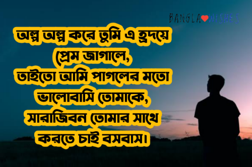 কষ্টের পিক দুঃখের ছবি পিকচার ওয়ালপেপার