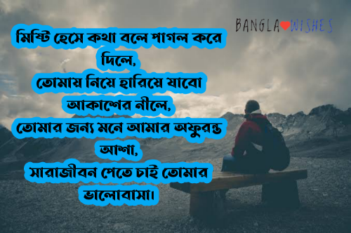 কষ্টের পিক দুঃখের ছবি পিকচার ওয়ালপেপার