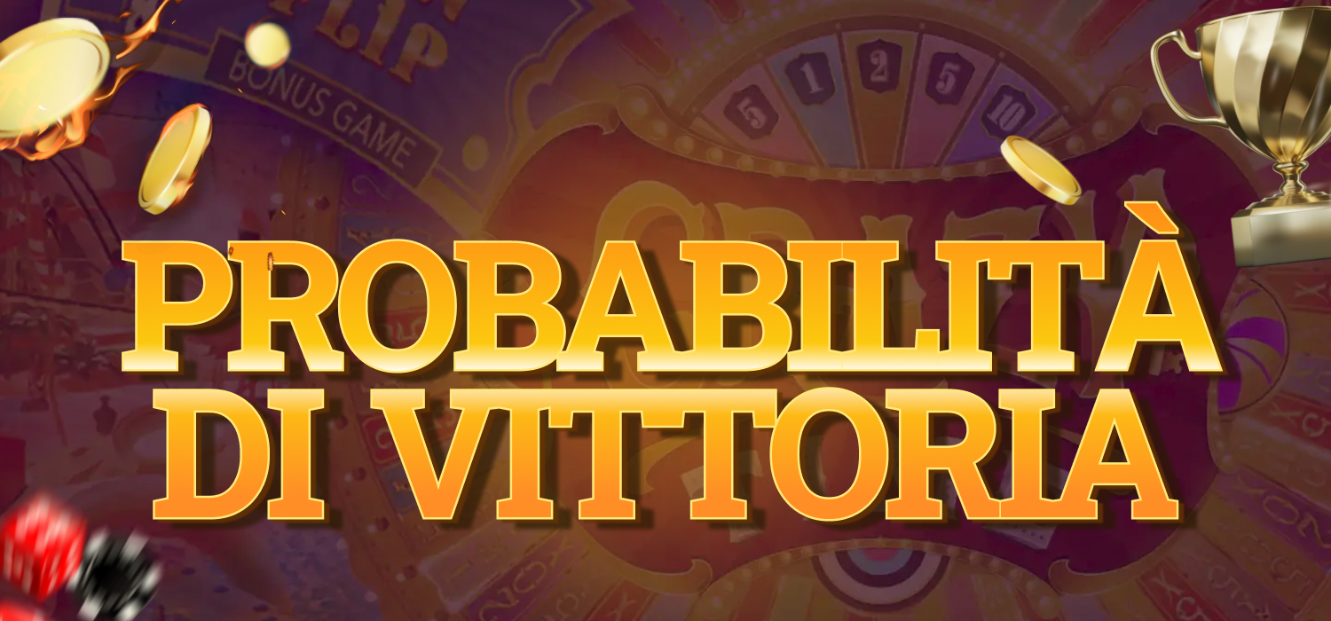 probabilità di vittoria