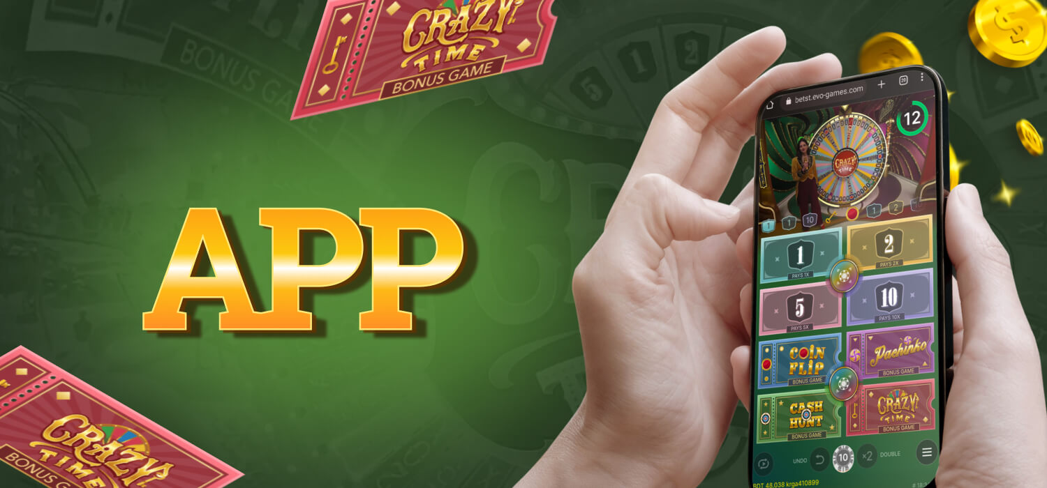 app