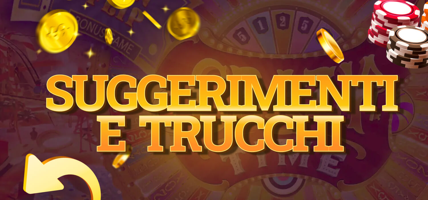 suggerimenti e trucchi