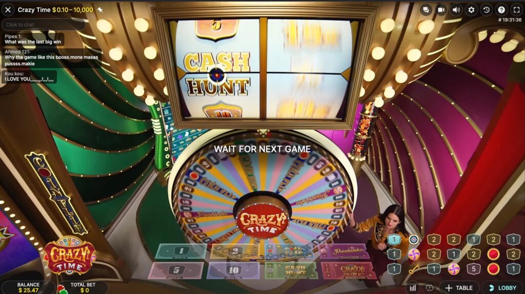 screen 1