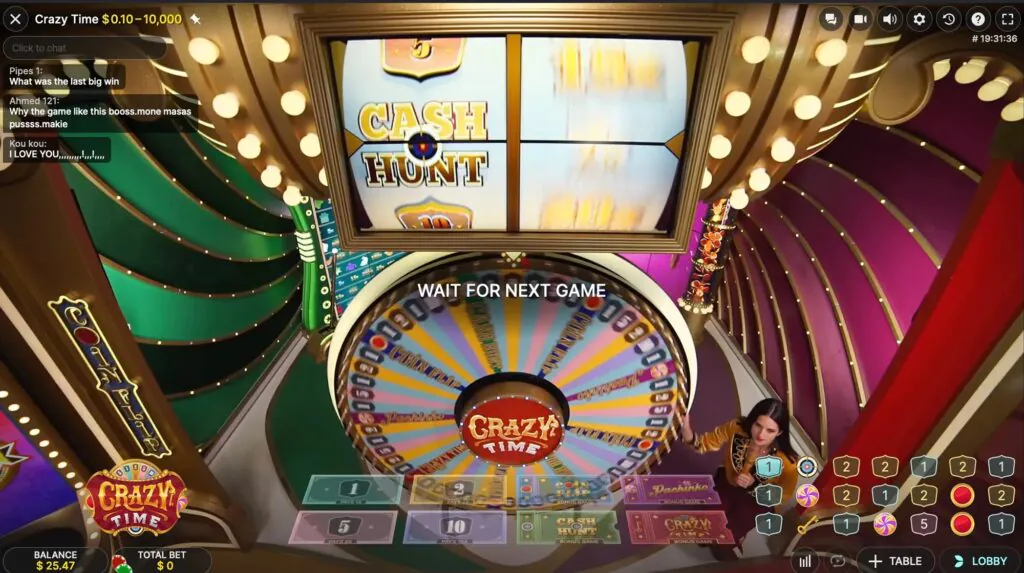 screen 1